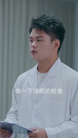 一眼千年（35集）最火短剧热播中