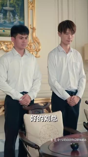 读心法师（95集）百度在线观看