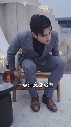 怒火千金（100集）热播短剧重燃