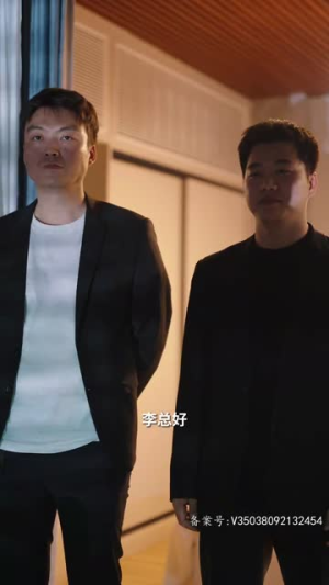 王的盛宴（85集）大结局太过瘾了