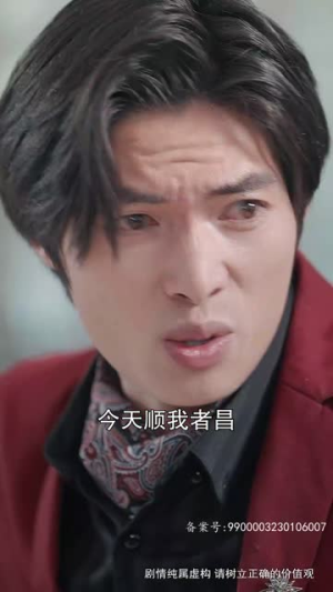 大夏武魂（84集）好看的短剧推荐