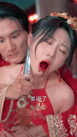 剑影江湖（60集）好看的短剧来了