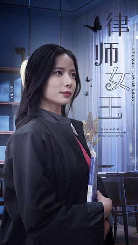 律师女王（70集）热门短剧榜单