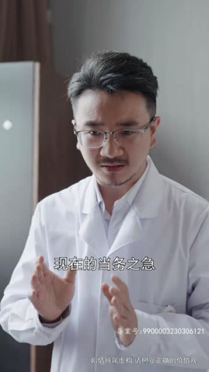 爱在咫尺天涯（90集）火爆短剧抢先看