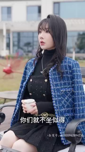 奈何傅总要娶我（84集）去哪里看