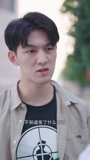 偏偏他是光（30集）热门短剧在线看