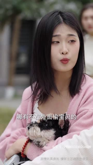 妻子的婚姻保卫战（74集）一共多少集