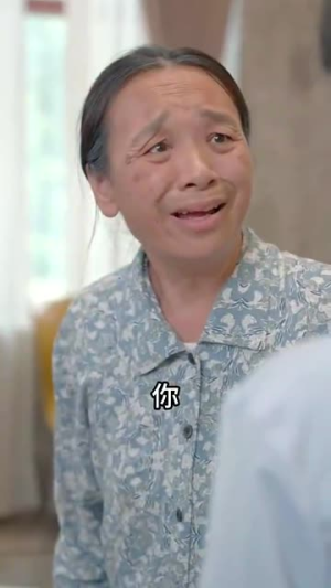 无法弥补的亏欠（59集）看到大结局