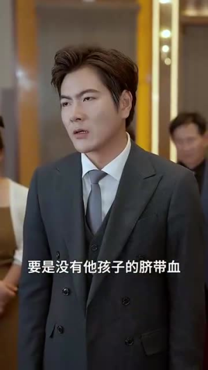 我妹妹是大佬（37集）在哪看是免费的