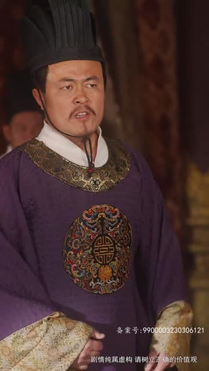 长风踏歌2绝代天娇（75集）360网盘观看