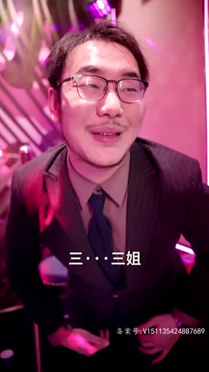 饼总逆袭（100集）高分推荐免费看