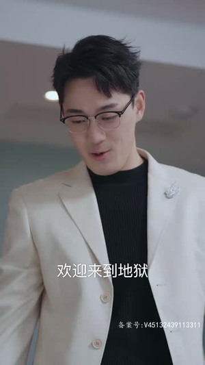 萌宝助攻，霸道爹地又宠又撩（85集）免费看