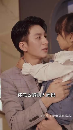 天降双宝：爹地甜宠神医妈咪（100集）无需会员轻松看
