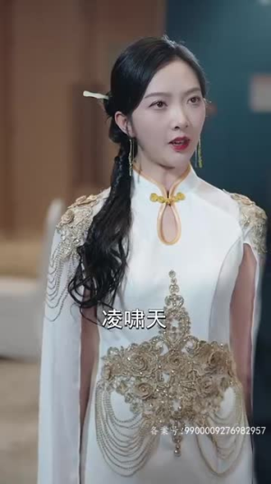 新版：傲世潜龙（98集）短剧太精彩了