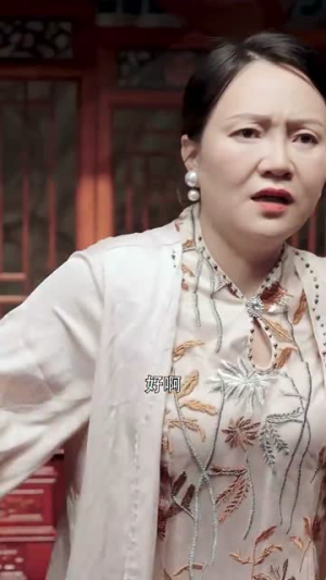 爱你至死不悔（78集）好看的短剧来了