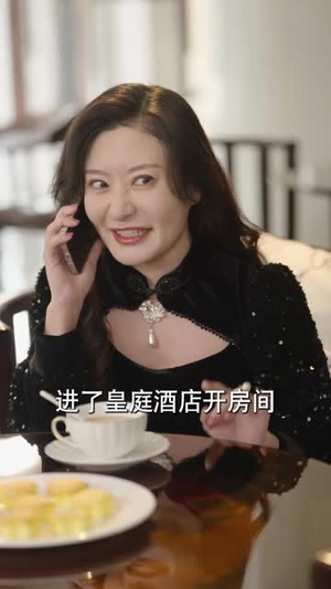 我被双胞胎美女抢着结婚（84集）短剧