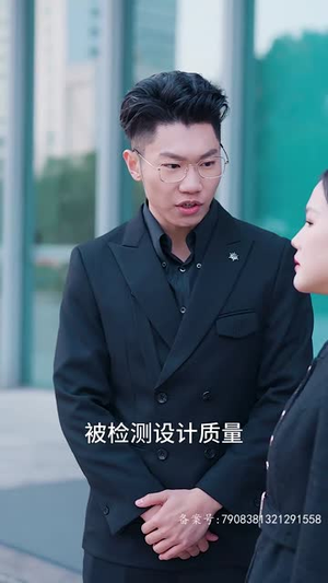 保洁阿姨竟是豪门（49集）短剧也太好看了