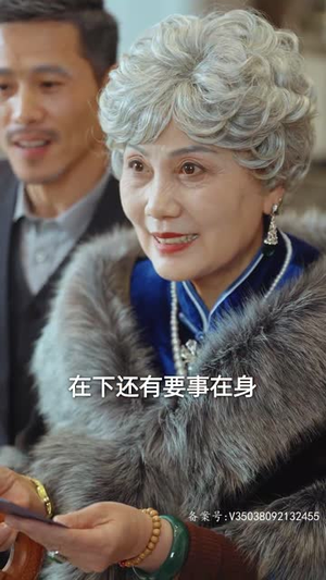 判官之怒火重生（98集）精彩短剧分享