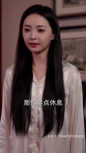 世间始终你好（93集）去哪里看