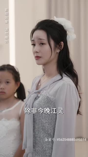 新：无上战王（99集）迅雷网盘观看