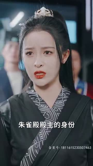 飞黄腾达（74集）在线看免费版