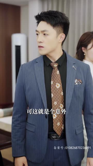 我真的只想当纨绔（对不起，本少高高在下）最火短剧热播中