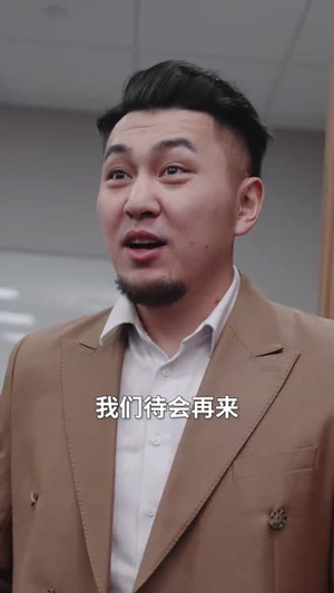 总裁老公求复合（100集）每日分享短剧