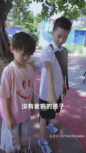 致命爱恋：先生追妻路漫漫（76集）一口气追完短剧