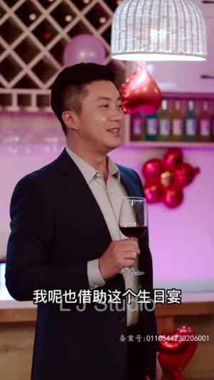 桃花沟（杏花沟）精彩好看短剧