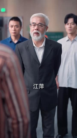 我在中专为国争光（70集）古装短剧热播