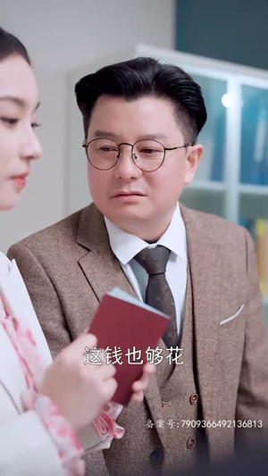城南花正开（92集）热门短剧抢先