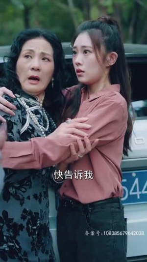 新：我能来回穿越（99集）爆火短剧推荐