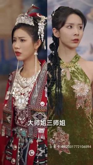 四位师姐你们正常点（74集）看短剧放松一下