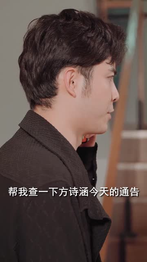 重生归来丑妻杀回顶流（100集）这部短剧我爱了