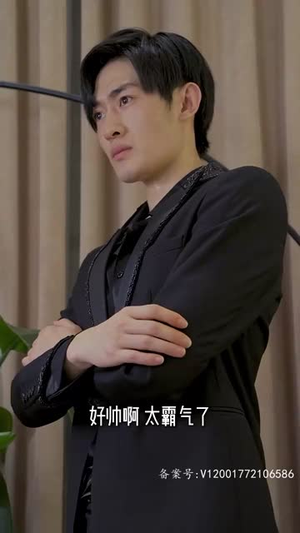 奇门傻婿（奇门神婿）超好看短剧推荐