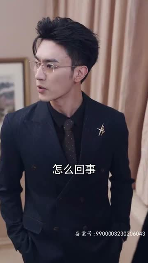 新：此生不负你情深（80集）短剧全集更精彩