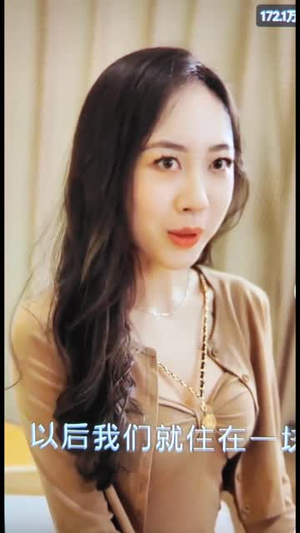 女总裁（91集）男主角是谁
