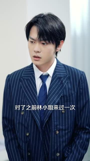 我都癌症晚期了，疯一点怎么了（99集）热播短剧重燃