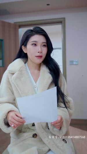 如果我没爱过他（92集）免费看全网短剧