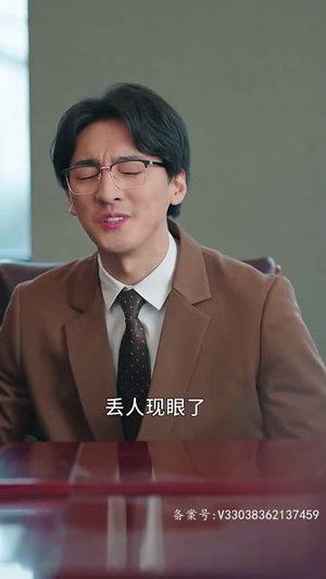 星光相伴知我意（82集）最新热剧免费看