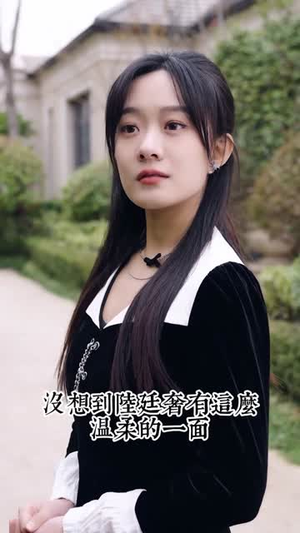五宝奇兵总裁爹地追妻忙（长篇）热门短剧来袭