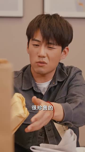 开局当保安：全能弃少（97集）女频短剧推荐