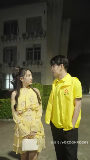 顾总，你的闪婚小妻是大佬呀（88集）超级好看的短剧