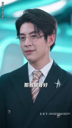 千金归来，三个哥哥团宠我（92集）短剧全集抢先看