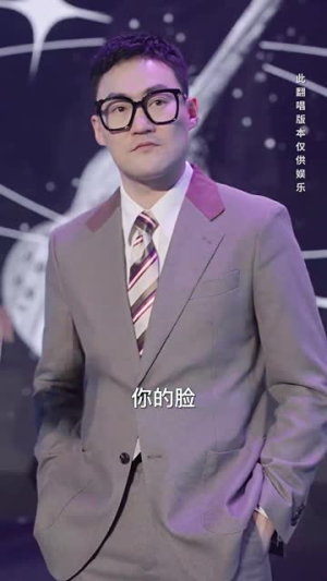隐退十年，开口唱歌轰动全国（82集）无需充值尽情看