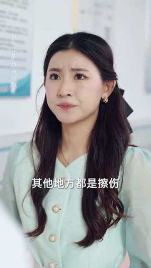他的陆太太很甜（63集）最新上映免费看