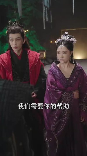 岁玉双笙（70集）全集都在这里了