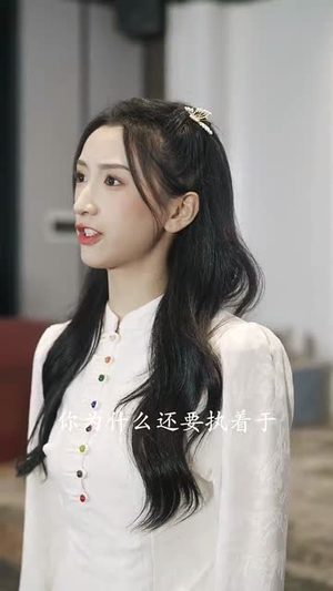 大医凌然（58集）免费短剧合集