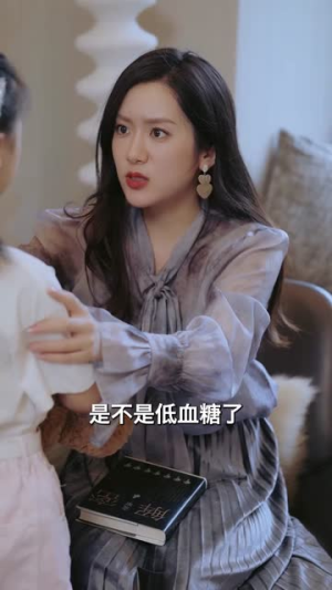 守护天上的星星$妈妈我想你（65集）在哪里可以看