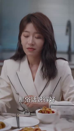 新：大难临头各自飞（53集）每天分享短剧